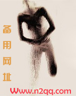 被压制的男艺人by笔趣阁