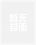 阳春市教育局官网